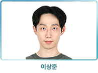 진행자 이상준